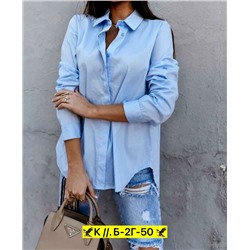 Рубашка #23039664