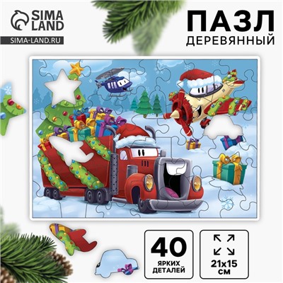 Пазл фигурный «Новый год! Помощники Деда Мороза», 40 деталей
