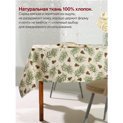 Скатерть новогодняя «Этель» Christmas tree 147×180± 3 см, 100% хлопок, саржа 190 г/м²
