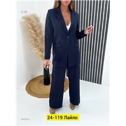 Костюм двойка 1980959-3