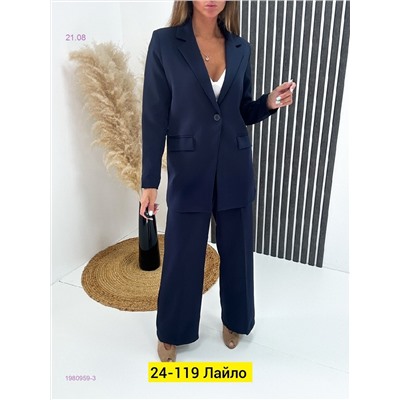 Костюм двойка 1980959-3