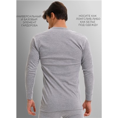 Мужской лонгслив Berrak