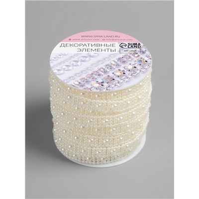 Жемчуг на нитях, плоский, 10 мм, 9 ± 1 м, цвет молочный