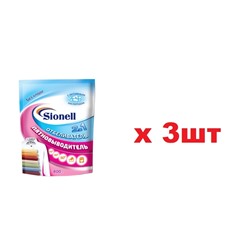 Sionell Отбеливатель-пятновыводитель 2в1 800г 3шт