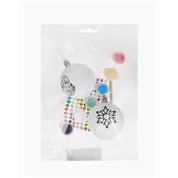 Набор для творчества «Новогодние шары» Холодное сердце, 2 шт., пакет