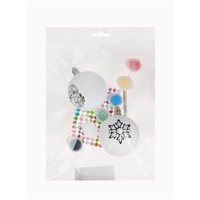 Набор для творчества «Новогодние шары» Холодное сердце, 2 шт., пакет