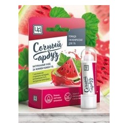 Гигиеническая помада Сочный арбуз