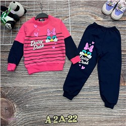 костюм 1983871-3