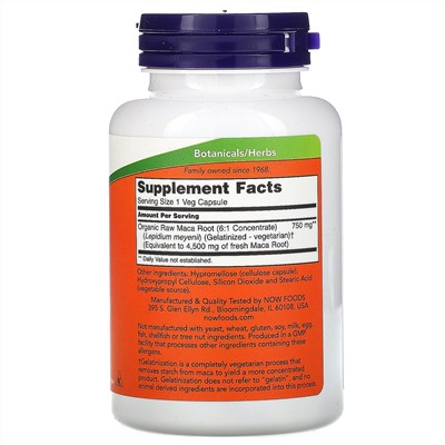 Now Foods, Мака, необработанная, 750 мг, 90 растительных капсул