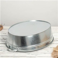 УЦЕНКА Таз овальный, 23 л, оцинкованный