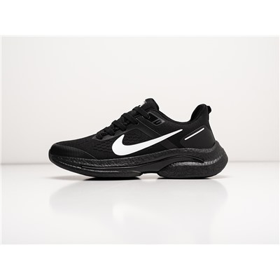 Кроссовки Nike Pegasus