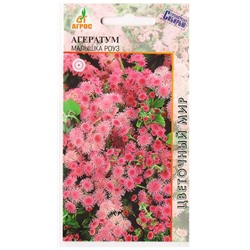 Агератум Малышка Роуз   (Код: 78205)