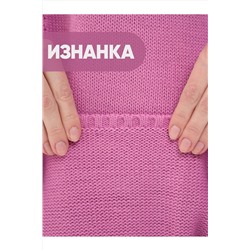 Платье NEWVAY, 1063228