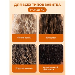 Шампунь для кудрявых волос SEMILY, увлажнение и уход, 400 мл