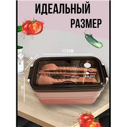 Органайзер для хранения #23106021