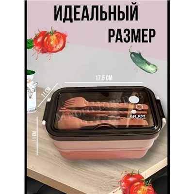 Органайзер для хранения #23106021