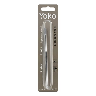 YOKO Шабер маникюрный двусторонний / Classic SI 031, мини-нож для чистки/апельсиновая палочка, 13 см KRISTALLER, 1111032