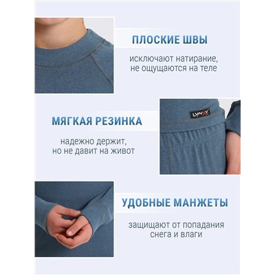 Lynxy Комплект 2ПНК0662048