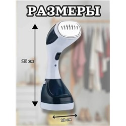 Отпариватель #23338759