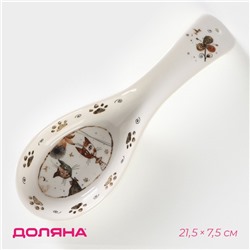 Подставка под ложку Доляна «Коты-аристократы», 21.5×7.5 см, фарфор, белая
