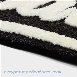 Коврик для ванной и туалета SAVANNA Bath, 50×80 см, чёрный
