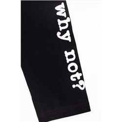 Лосины YOULALA, 1103353