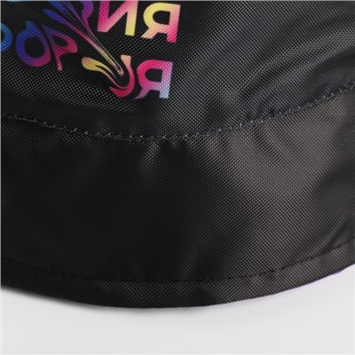 Панама «Эйфория», чёрная