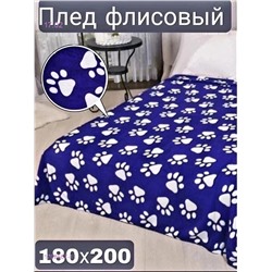 Пледы Бамбук 1708567-11