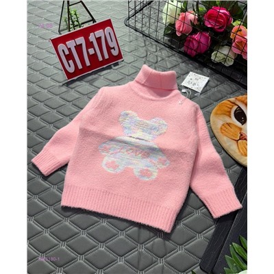 кофта 1983180-1