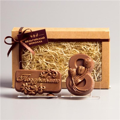 Бельгийский шоколад, 2 в 1 «Поздравляю + Восьмёрка и тюльпаны», 160 г