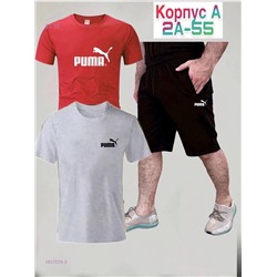 костюм тройка 1837079-3