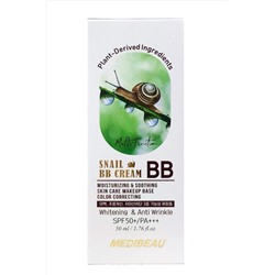 MEDIBEAU Многофункциональный ВВ-крем с экстрактом слизи улитки / Snail BB Cream SPF 50+/PA+++, 50 мл KRISTALLER, 1118726