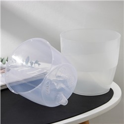 Кашпо для цветов со вставкой Plast-Avenue «Грация», 2 л, пластик, прозрачное