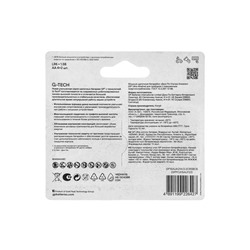 Батарейка алкалиновая GP Ultra, AA, LR6-6BL, 1.5 В, технология G-Tech, блистер, 6 шт.
