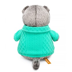 Мягкая игрушка «Басик в куртке с сердечком», 19 см