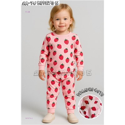 пижама 1975774-2