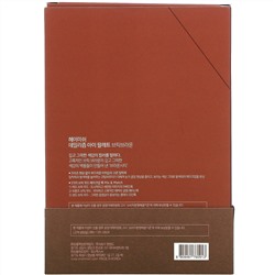 Heimish, Bricks, Dailism Eye Palette Brick Brown, 7.5 g