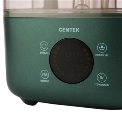 Увлажнитель воздуха Centek СТ-5103, ультразвуковой, 25 Вт, 4.5 л, до 35 м², зелёный