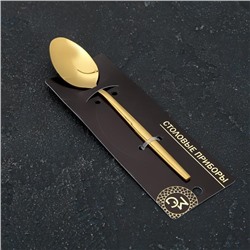 Ложка чайная Magistro «Блинк», длина 14.5 см, нержавеющая сталь, золотистая