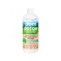Биоразлагаемый гель для посуды Свежесть мяты 500 мл Dom detox