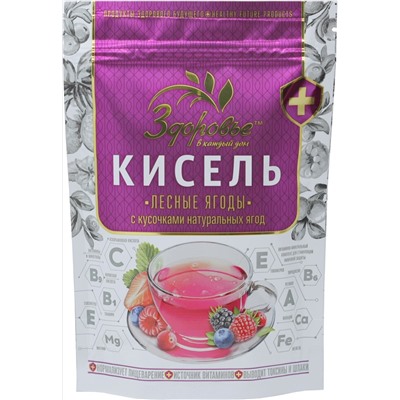 Кисель «Здоровье». Лесные ягоды 150 гр. мягкая упаковка