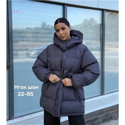 Куртка бронь 2050794-2