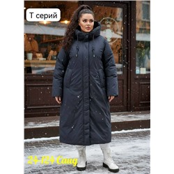 Куртка #23116730