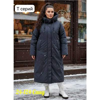 Куртка #23116730