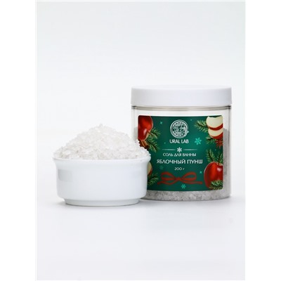 Соль для ванны с ароматом яблочного пунша, 200 г, URAL LAB