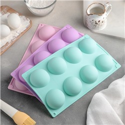 Форма для выпечки Доляна «Полусфера», силикон, 29×17 см, 8 ячеек (d=5.8 см), голубая