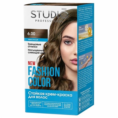 Studio Professional Fashion Color Краска для волос, тон 6.00 Тёмно-русый