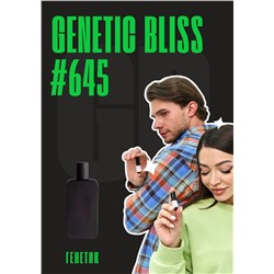 Genetic Bliss / GET PARFUM 645