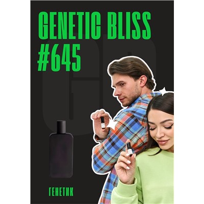 Genetic Bliss / GET PARFUM 645