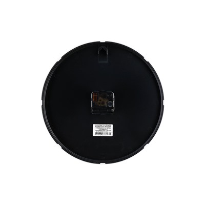 Часы настенные классические «Пицца», серия: Кухня, бесшумные, плавный ход, d=30.5 см, от батарейки 1×АА